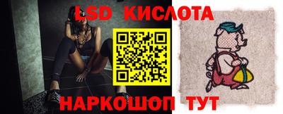 дмт Волжск