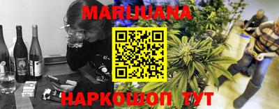 дмт Волжск