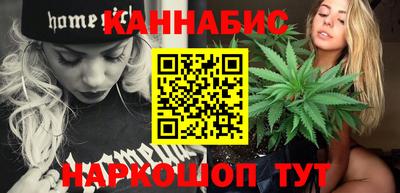 трава Волгодонск