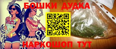 дмт Волжск