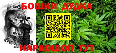 трава Волгодонск