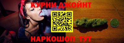 дмт Волжск