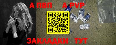 дмт Волжск