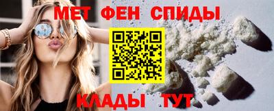 дмт Волжск