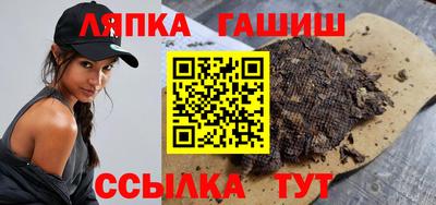 трава Волгодонск