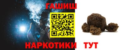 дмт Волжск