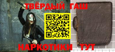 дмт Волжск